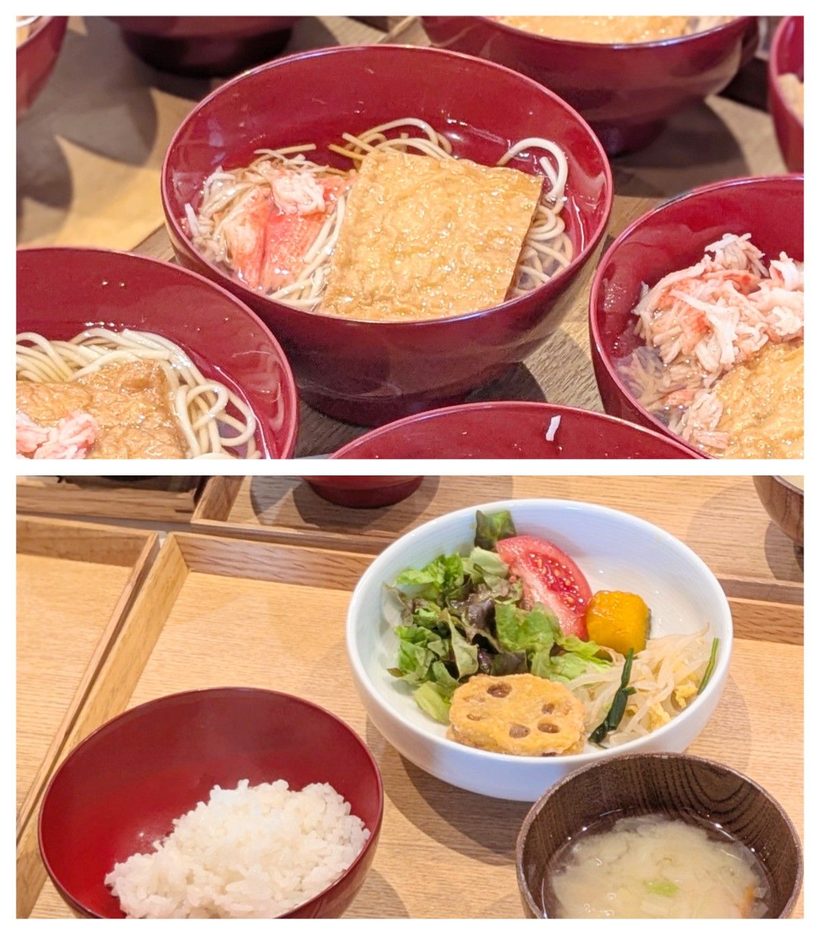 【青葉校】さっぱりした冷やしうどんで和の気分？