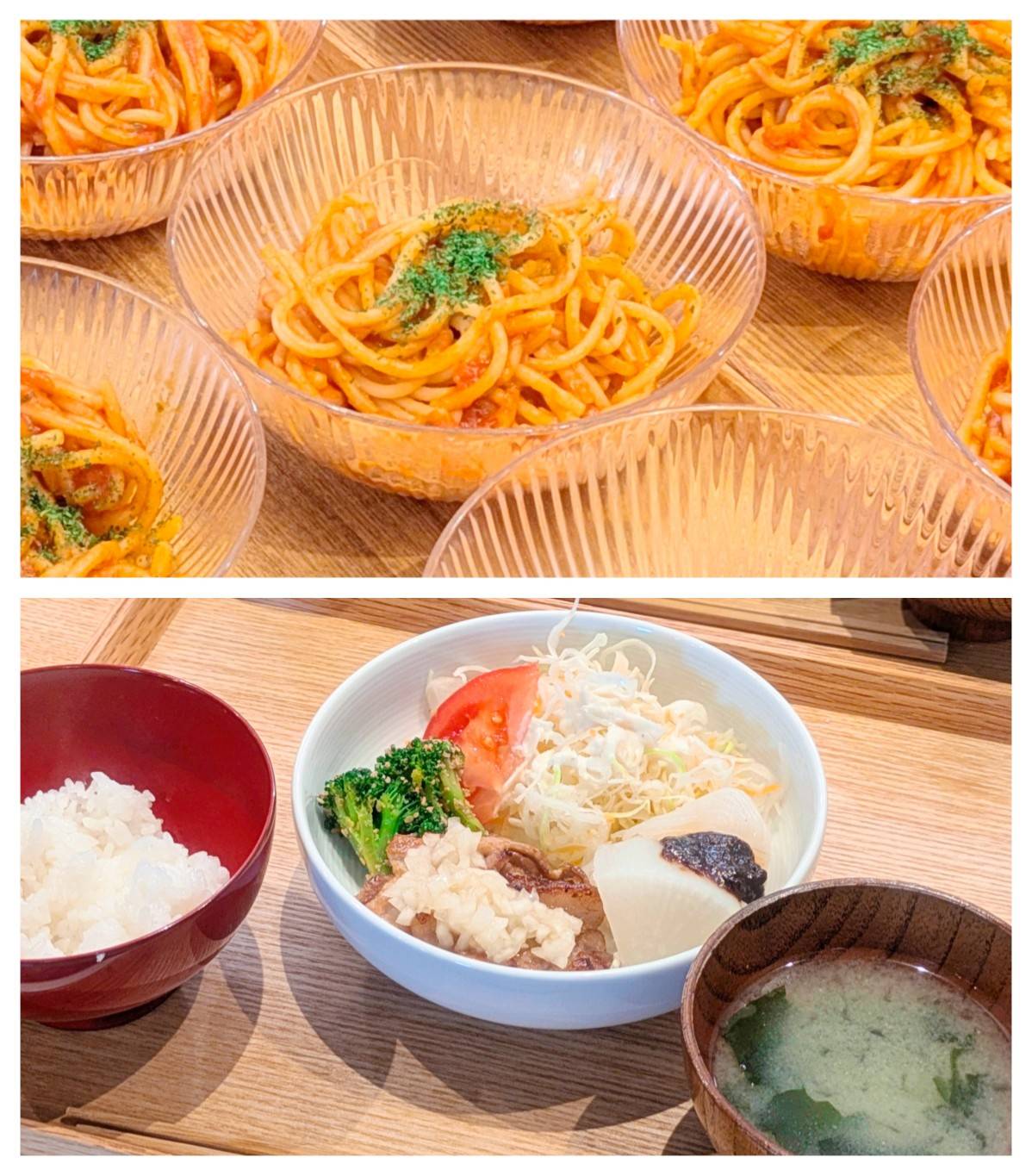 【青葉校】豚バラ焼肉塩ダレのタレの味は？