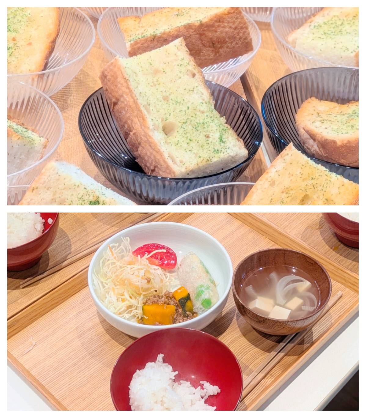 【青葉校】教室中に広がった香りの正体は？