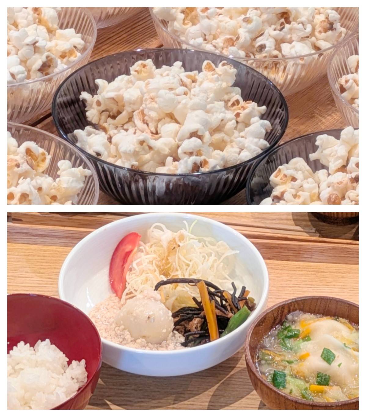 【青葉校】うーん、やっぱりこれだね！