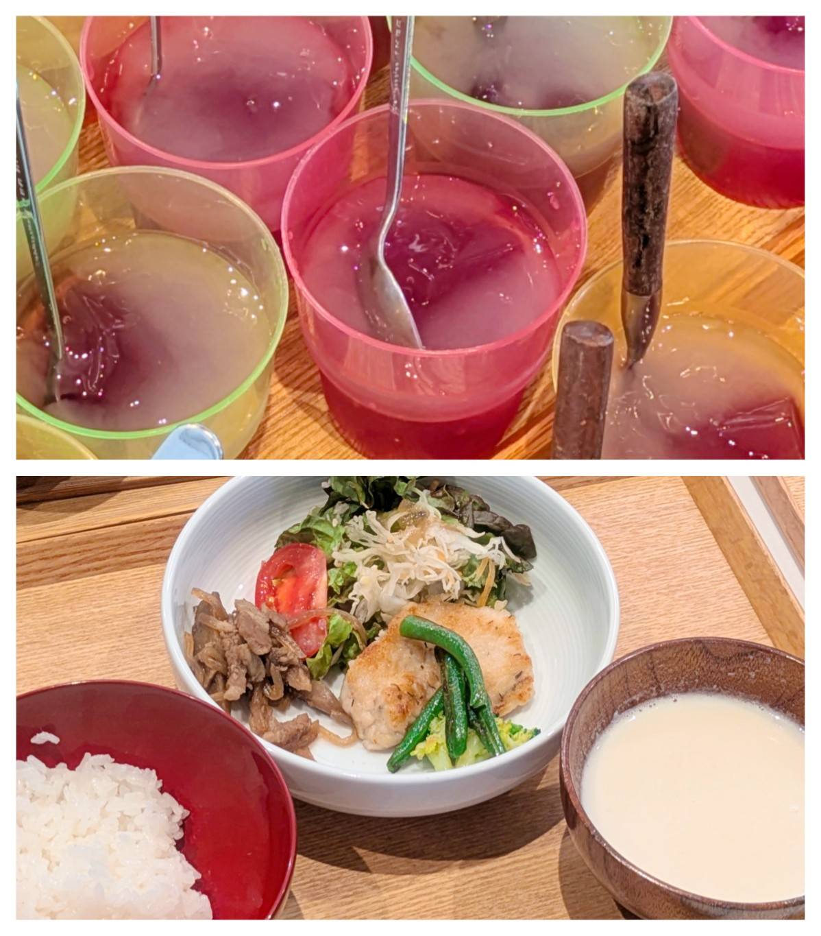 【青葉校】ゼリーの味が気になりつつも・・・