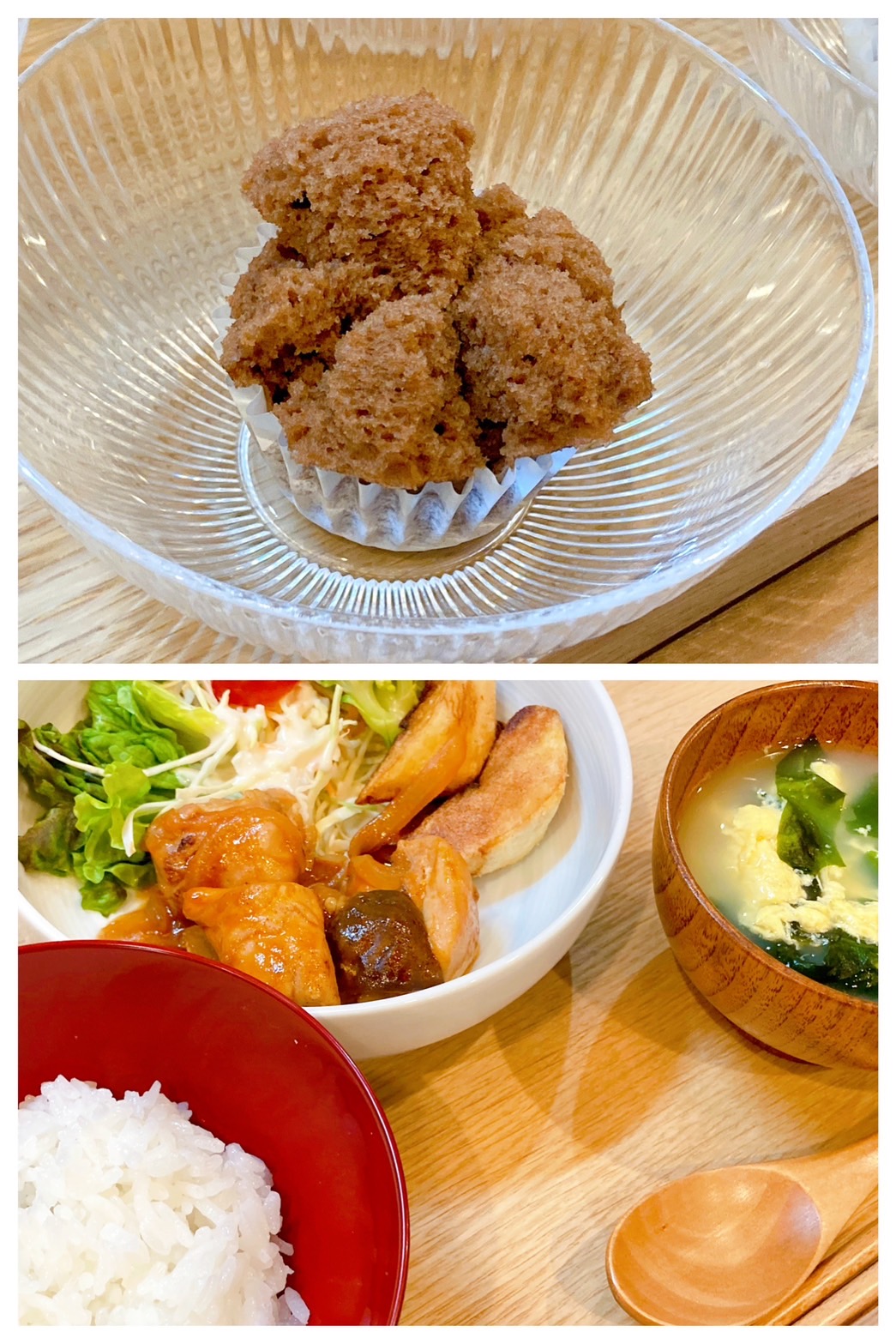 【都筑校】甘さ加減がちょうどいい