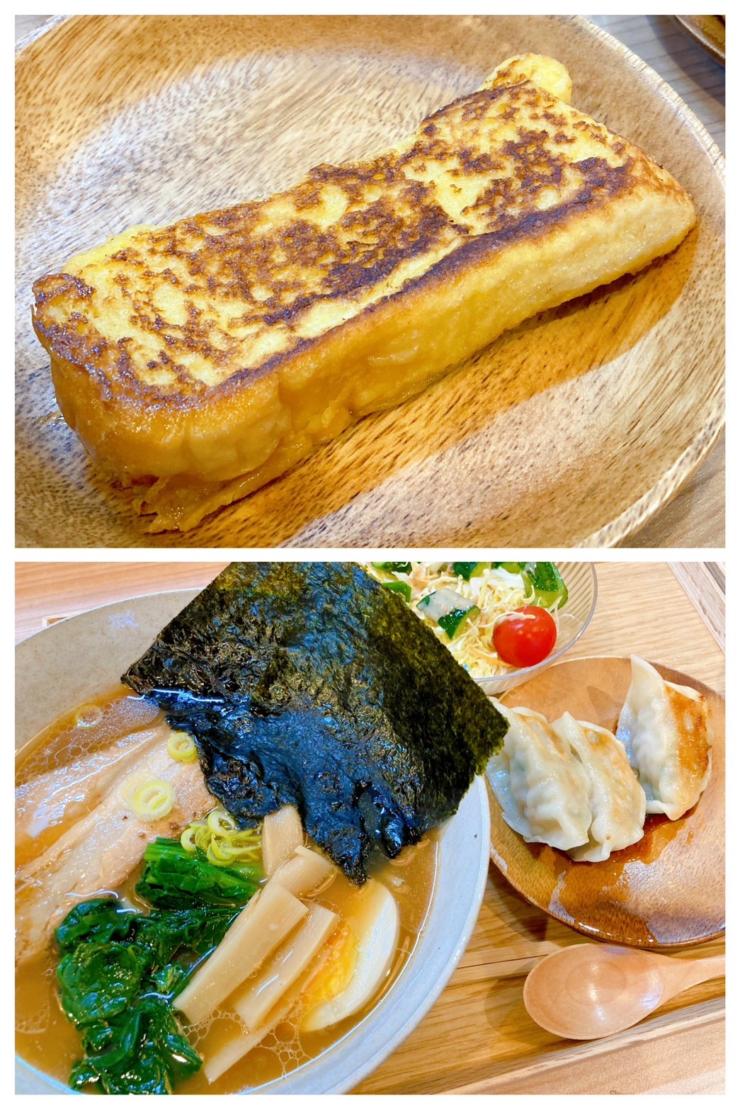 【都筑校】ふっわふわのフレンチトースト