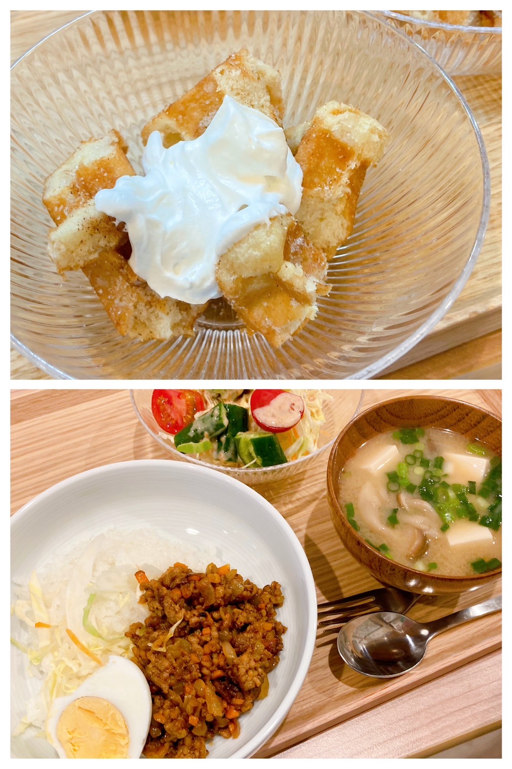 【都筑校】生クリームとの相性抜群！