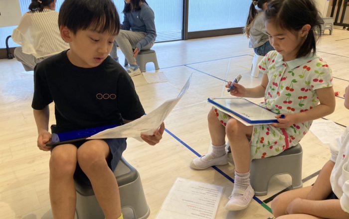 【都筑校】みんなでストーリータイム