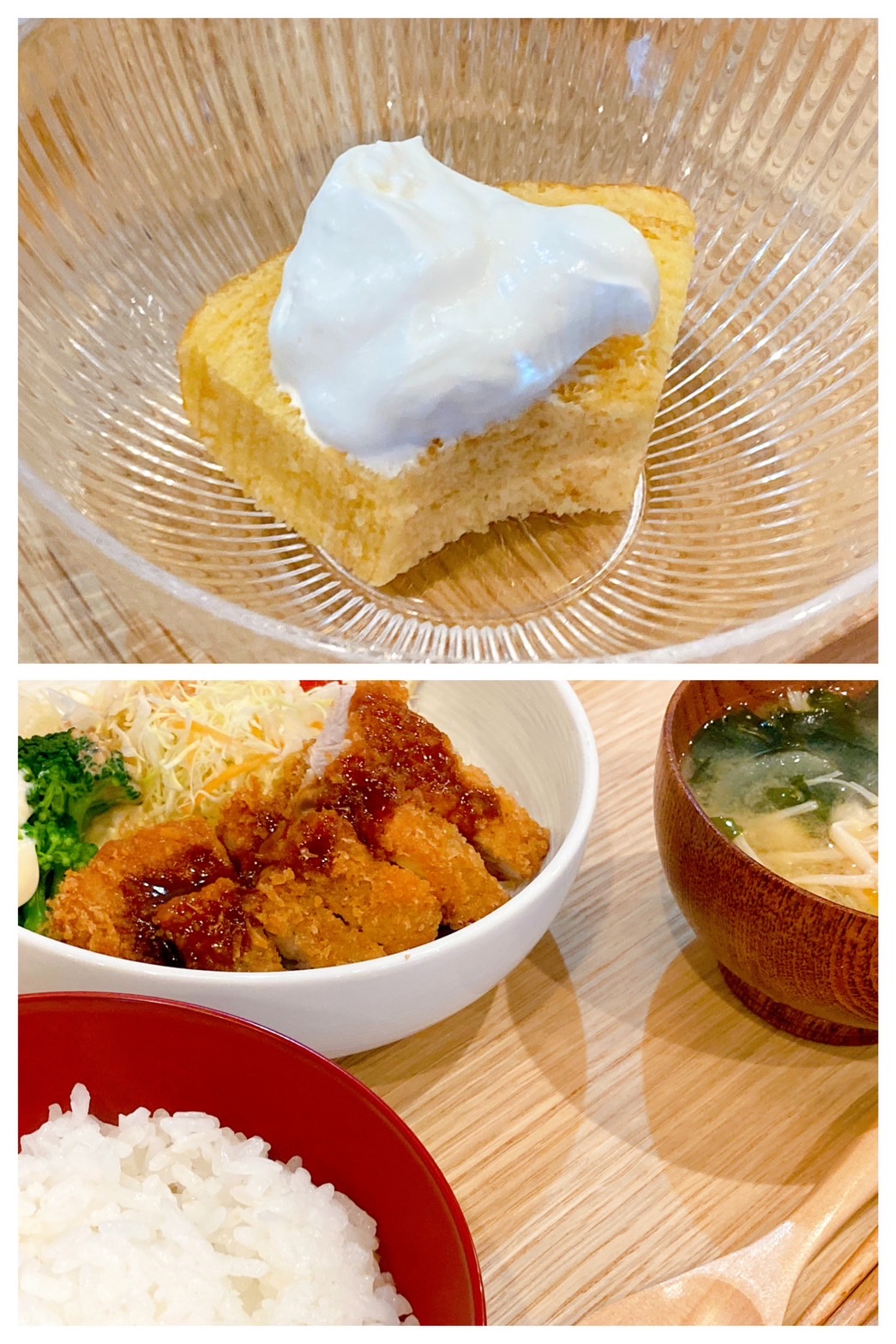 【都筑校】いつでも勝つように