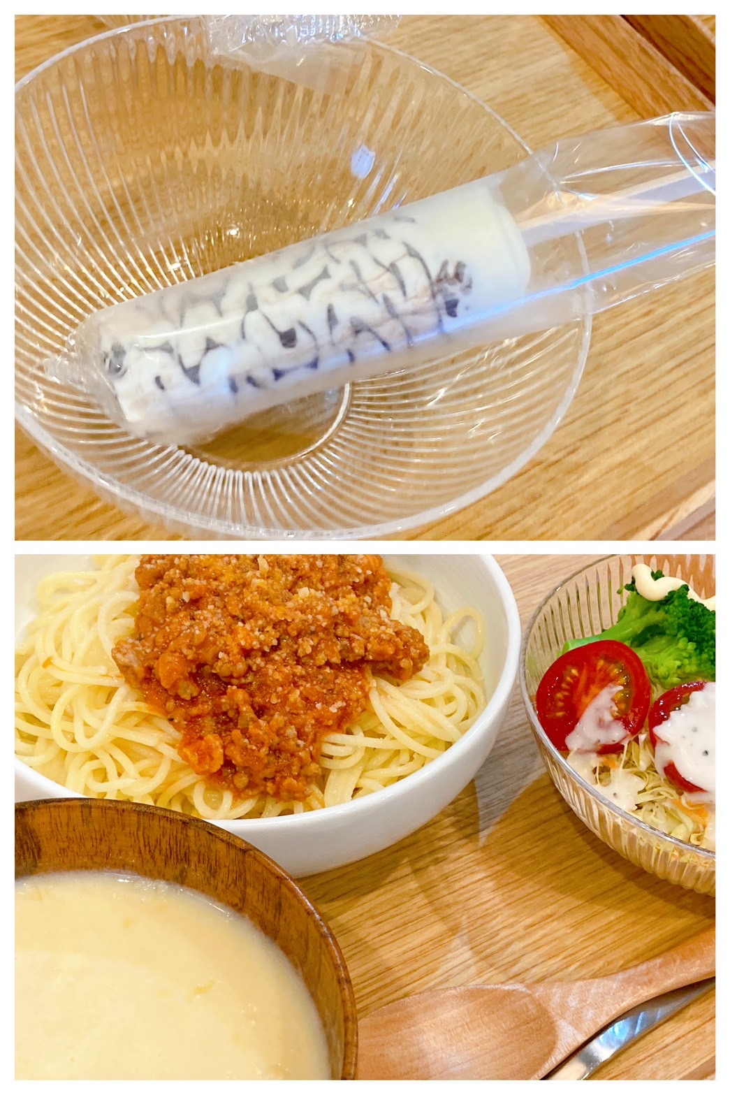 【都筑校】アメリカの定番！