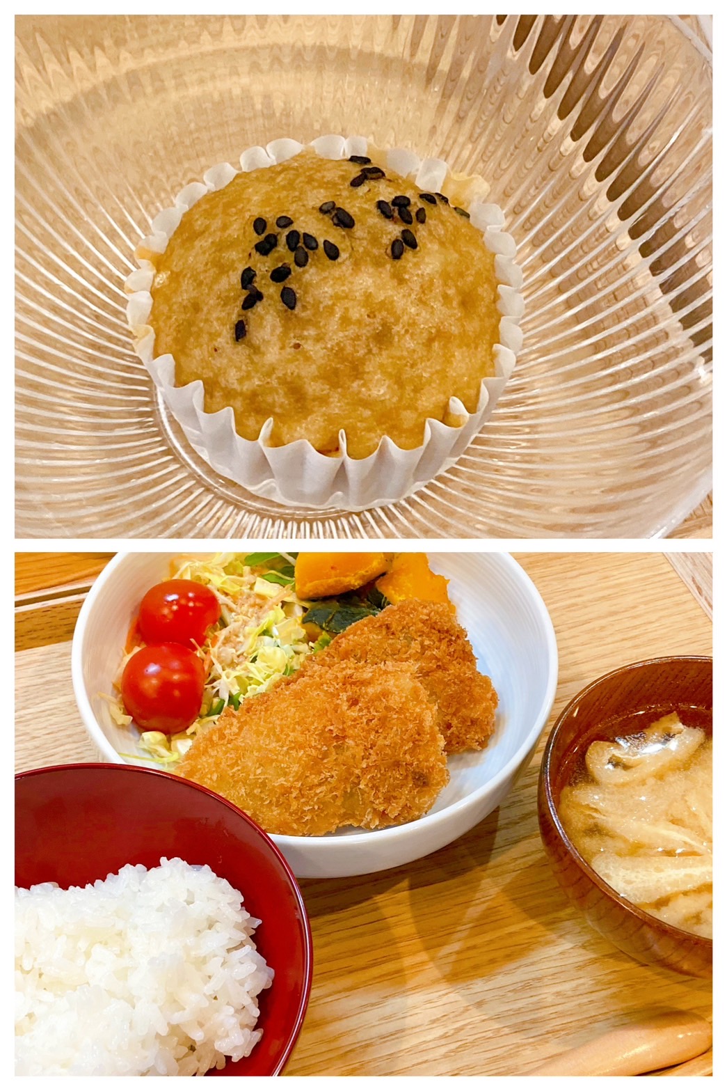 【都筑校】ふわふわ！とサクサク！