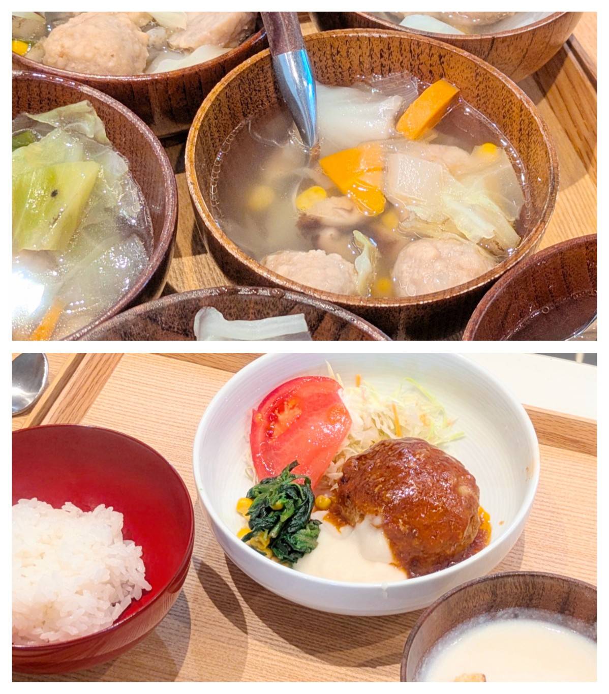 【青葉校】ボリューム満点ハンバーグ