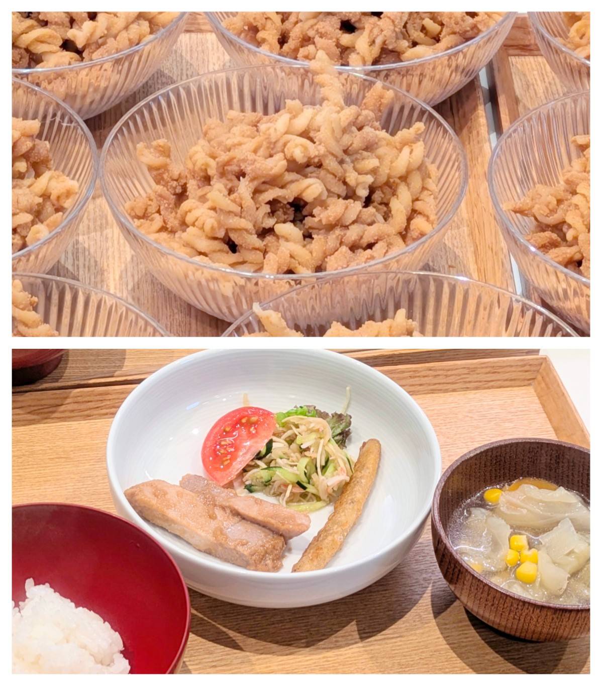 【青葉校】何とも不思議な味と食感の正体は？