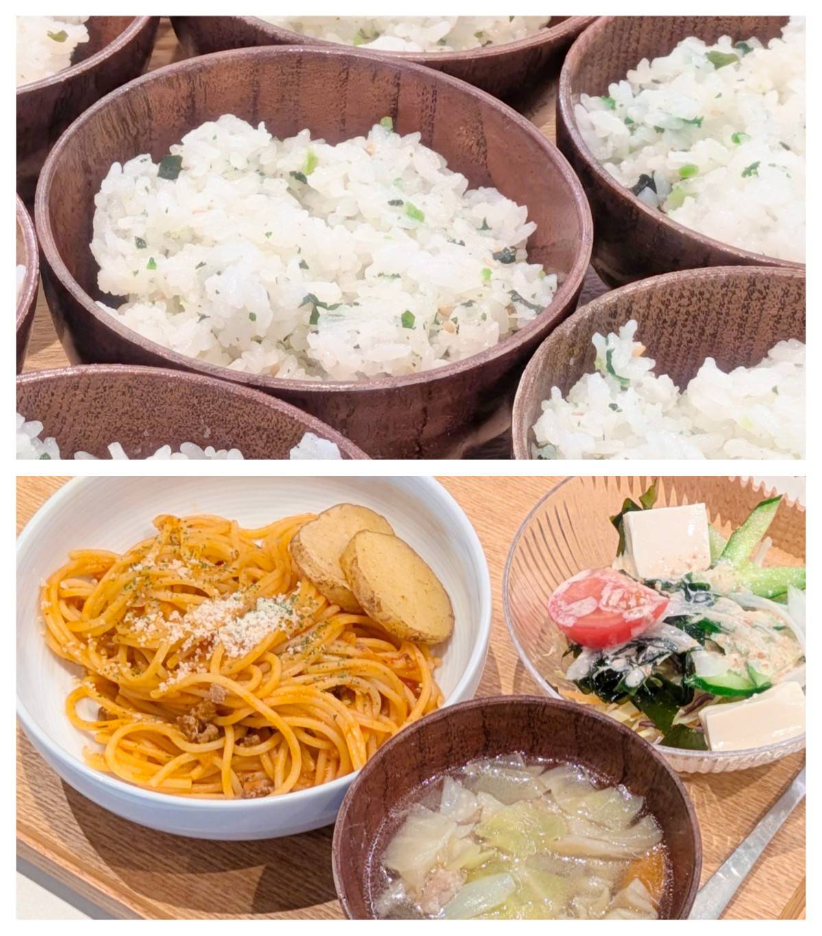 【青葉校】スパゲティとフライドポテトの組み合わせが最高！