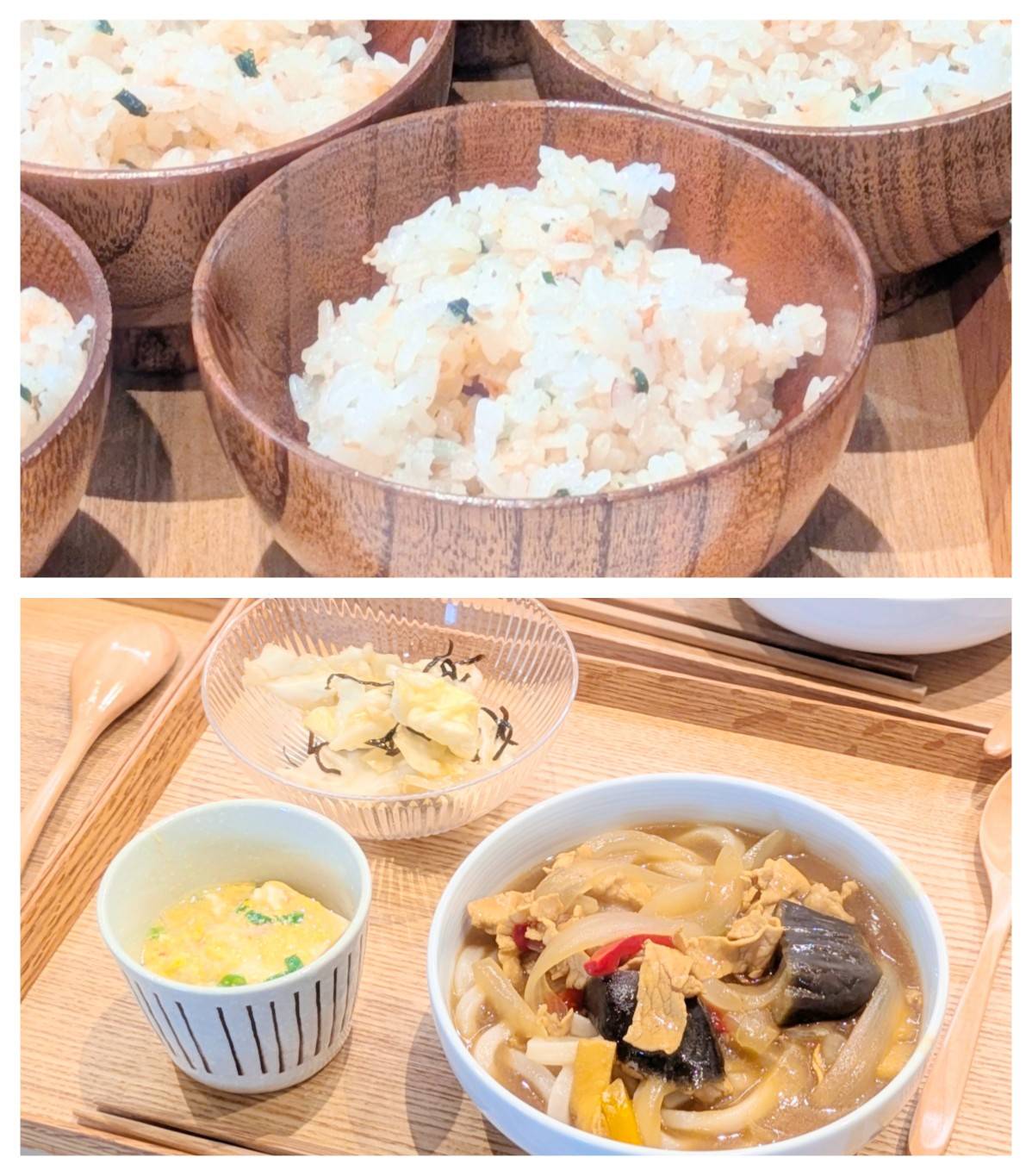 【青葉校】ちょっと気になるけど、食べてみたら・・・