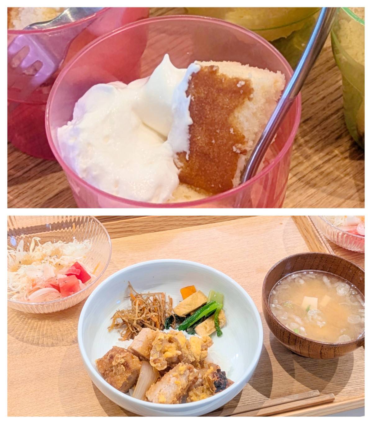 【青葉校】生地の柔らかさとクリームの甘さがたまらない！