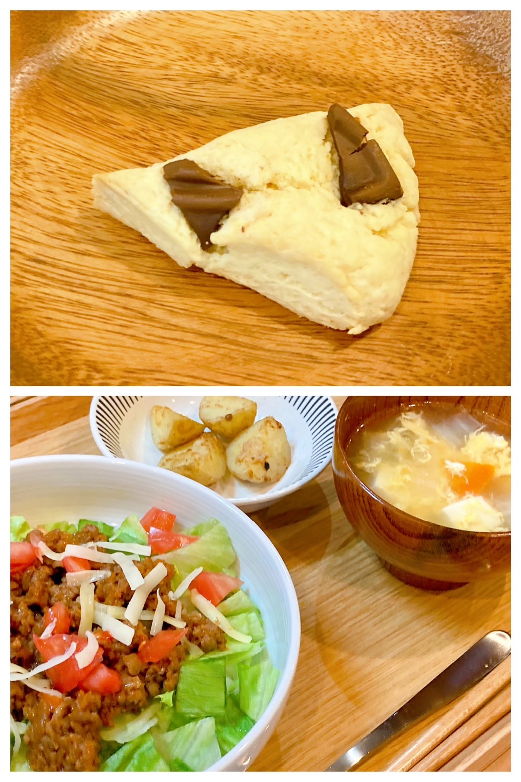 【都筑校】まるでスタバのよう