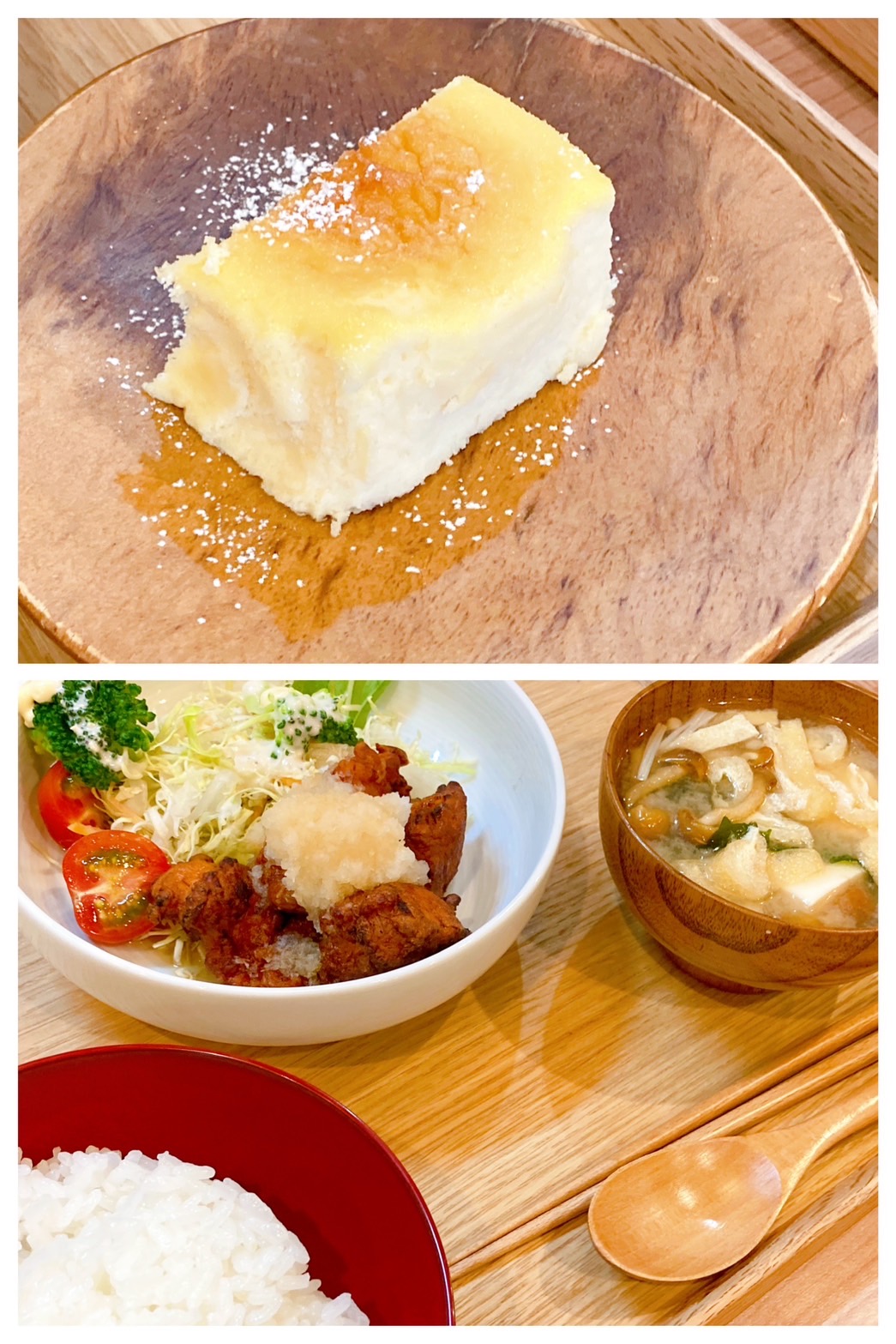 【都筑校】エネルギーチャージ！！