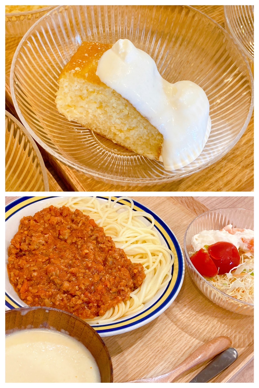 【都筑校】相性抜群！！