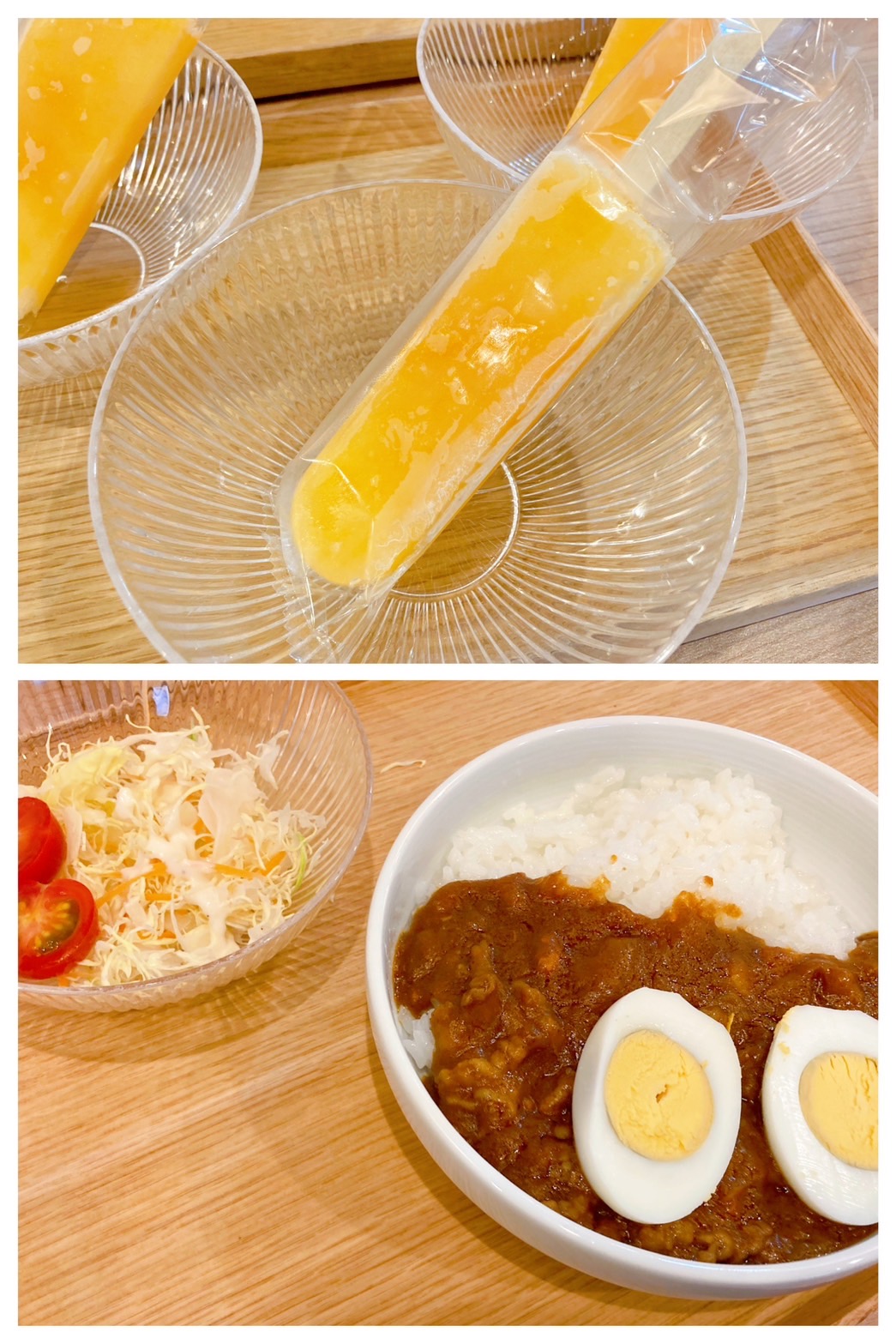 【都筑校】〆は王道で