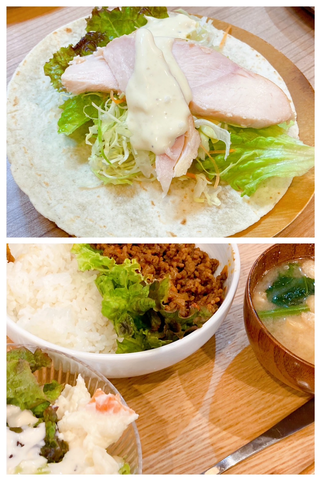 【都筑校】アメリカの人気ランチメニュー