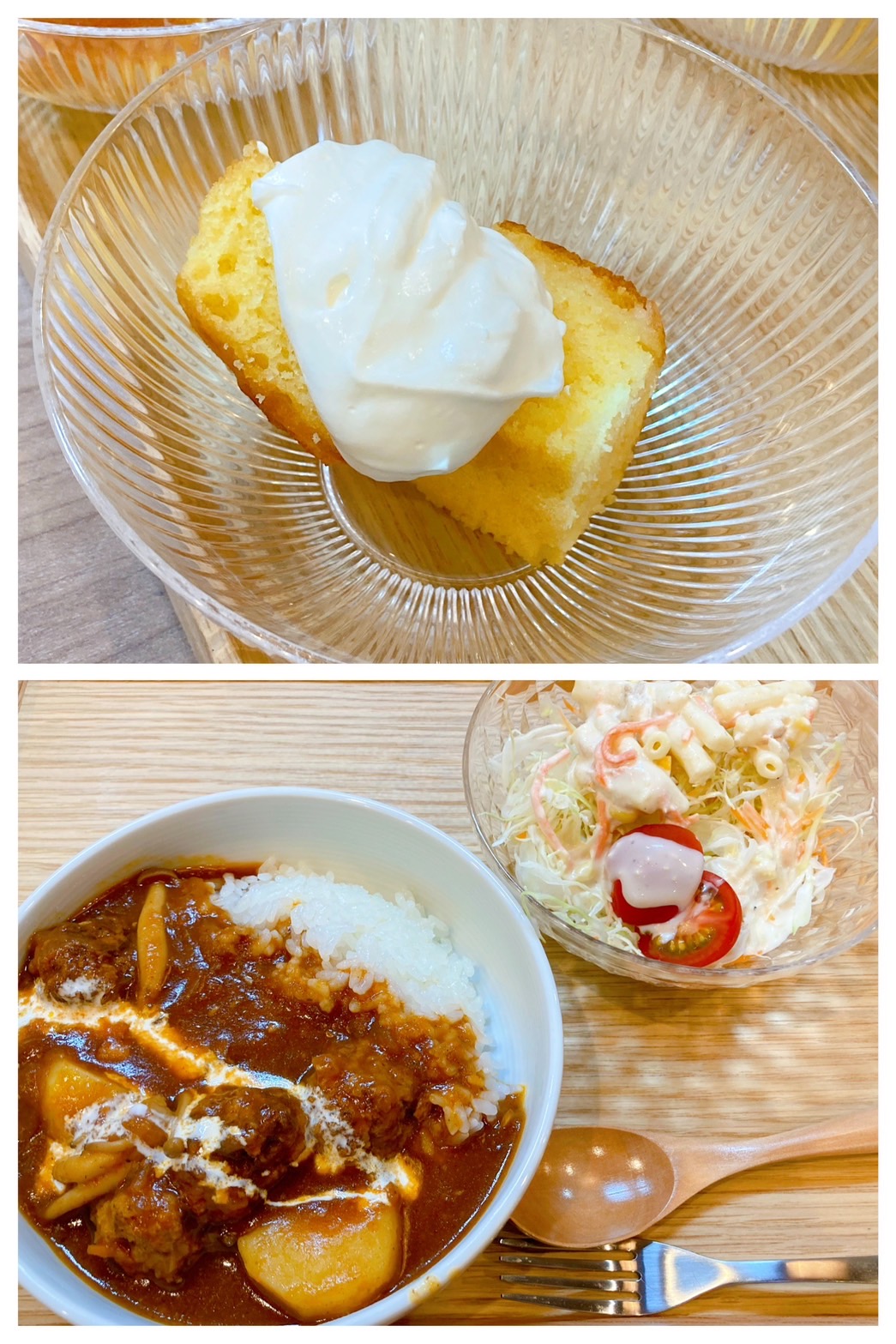 【都筑校】月曜日こそ元気チャージ！