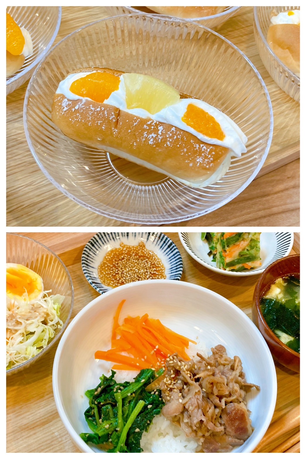 【都筑校】フルーツたくさん！