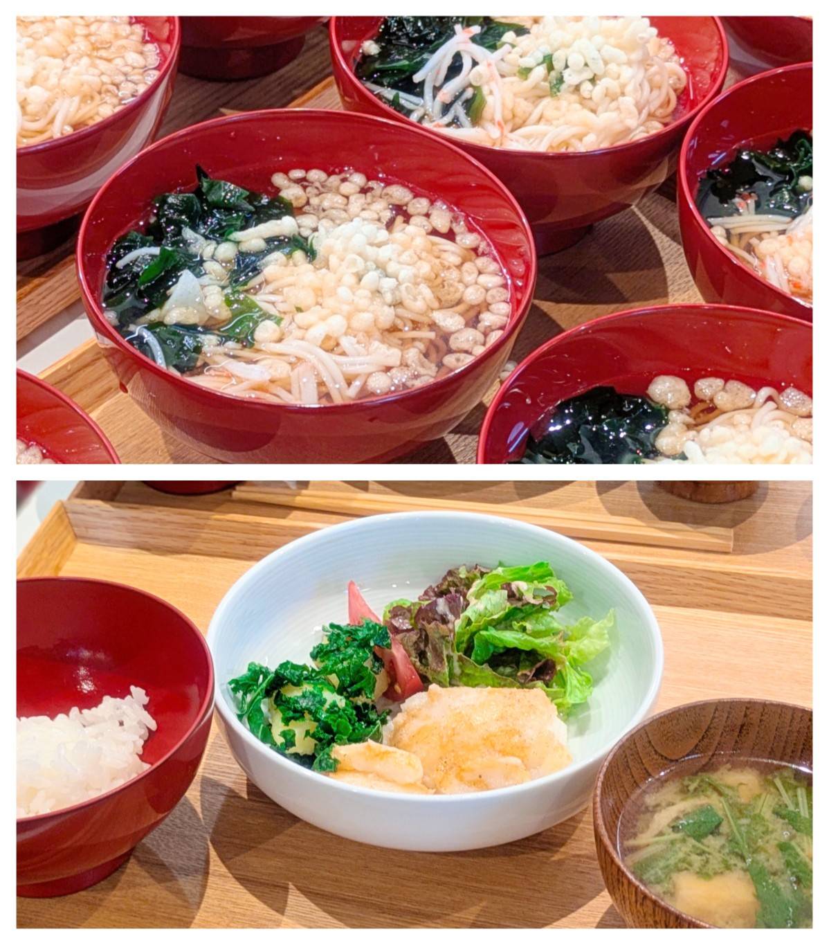 【青葉校】つるつるっともう一杯！