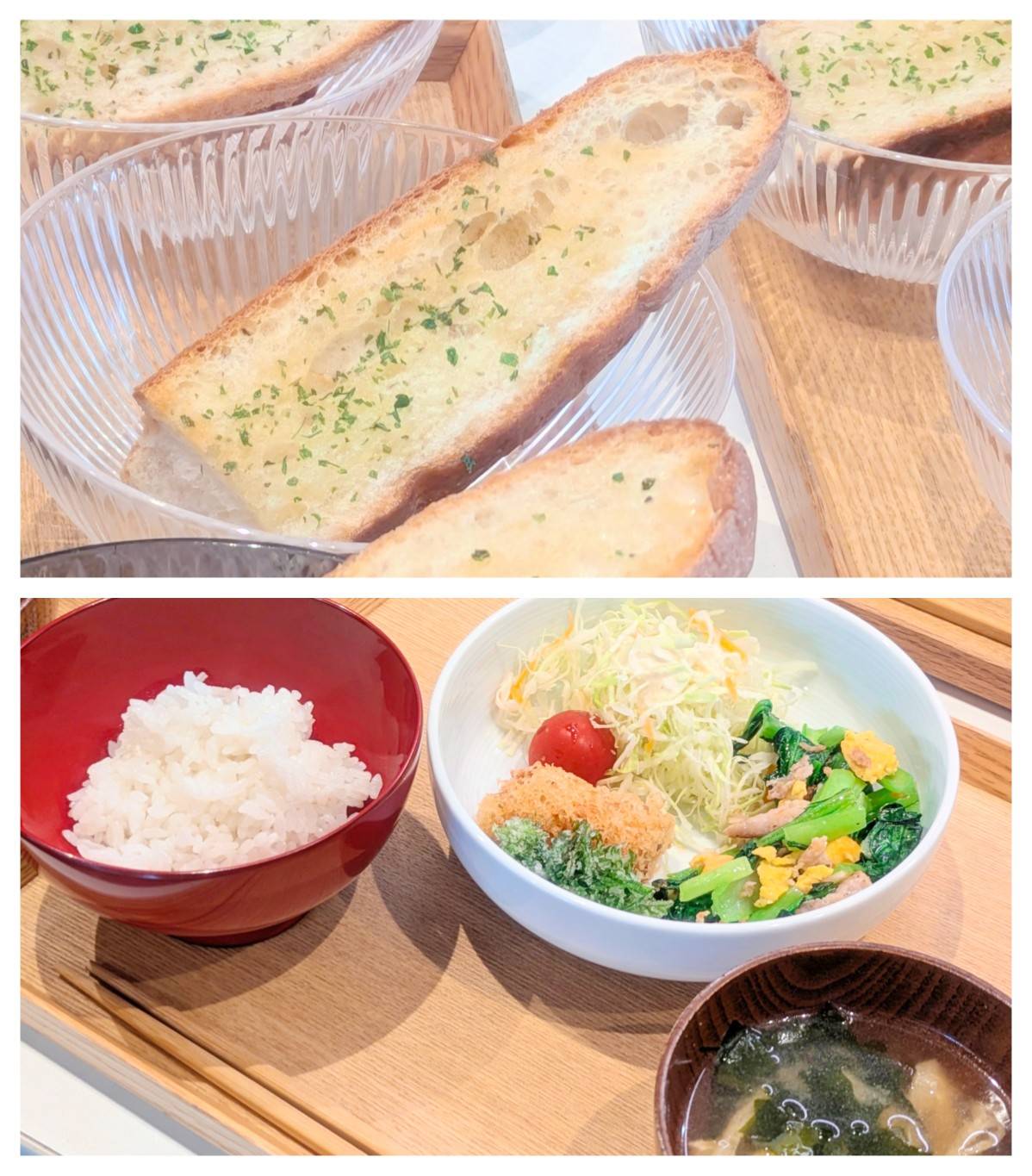 【青葉校】美味しすぎる！！！！