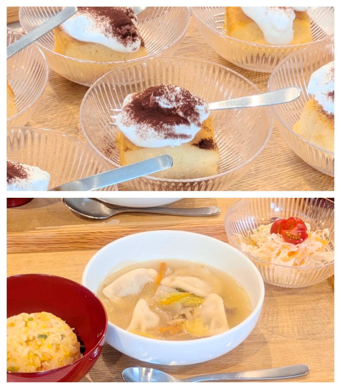 【青葉校】プリっとジューシー♪