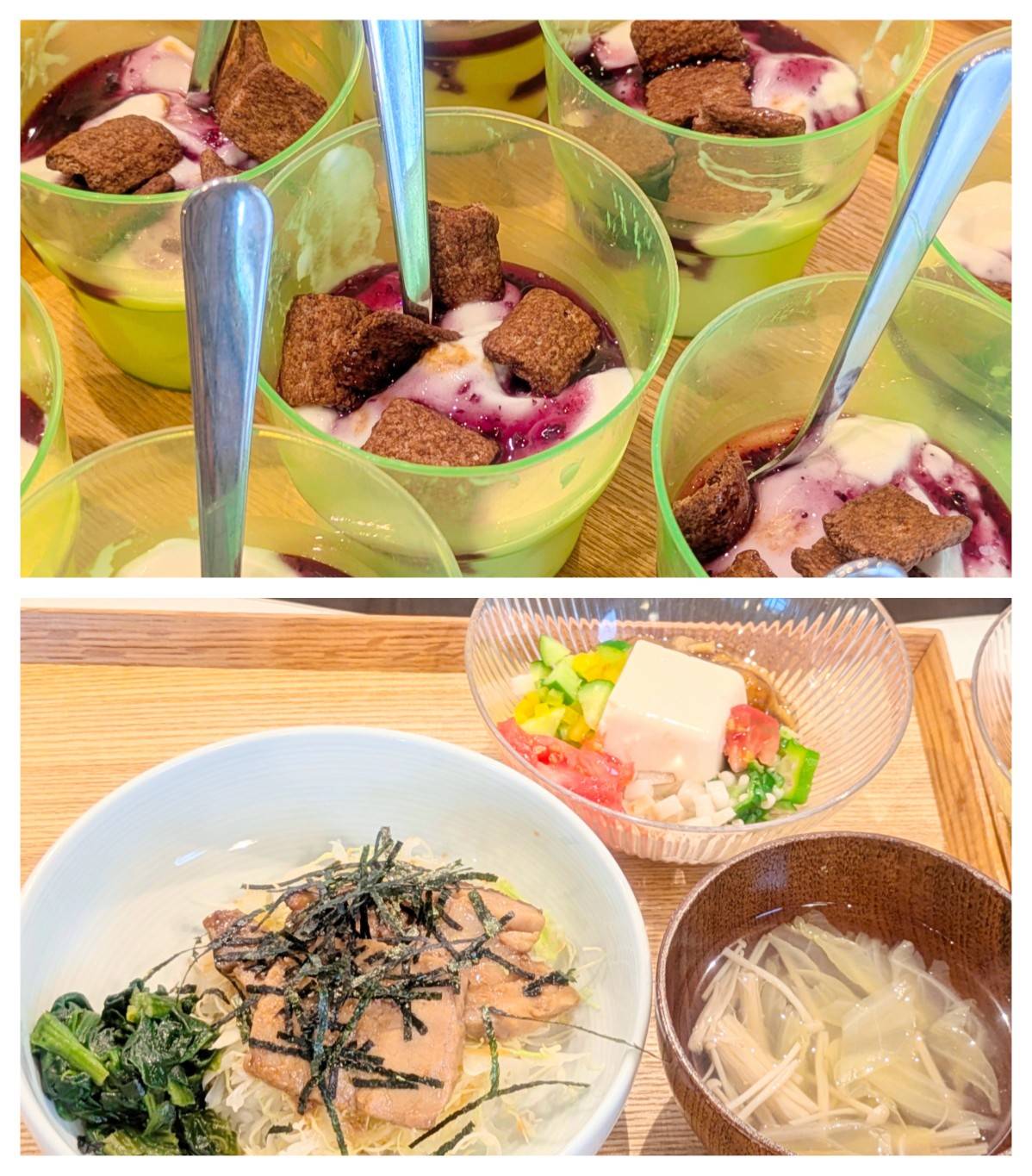 【青葉校】暑さに負けないスタミナメニュー