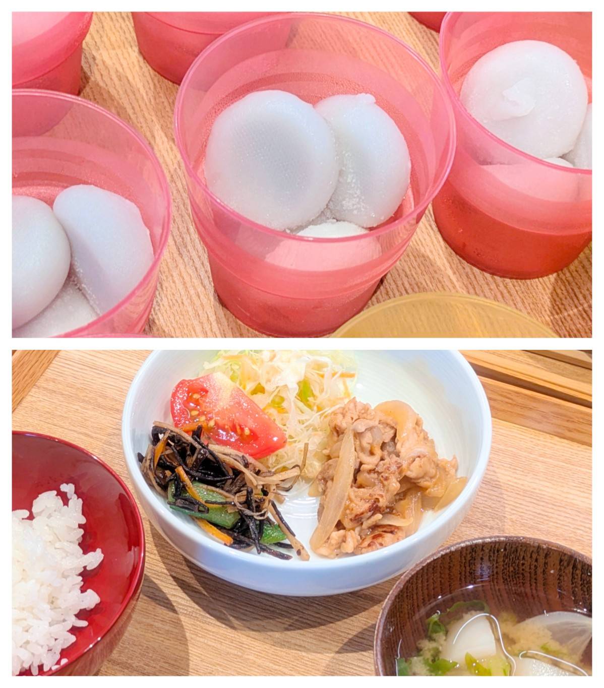 【青葉校】白いご飯と相性抜群の定食メニュー