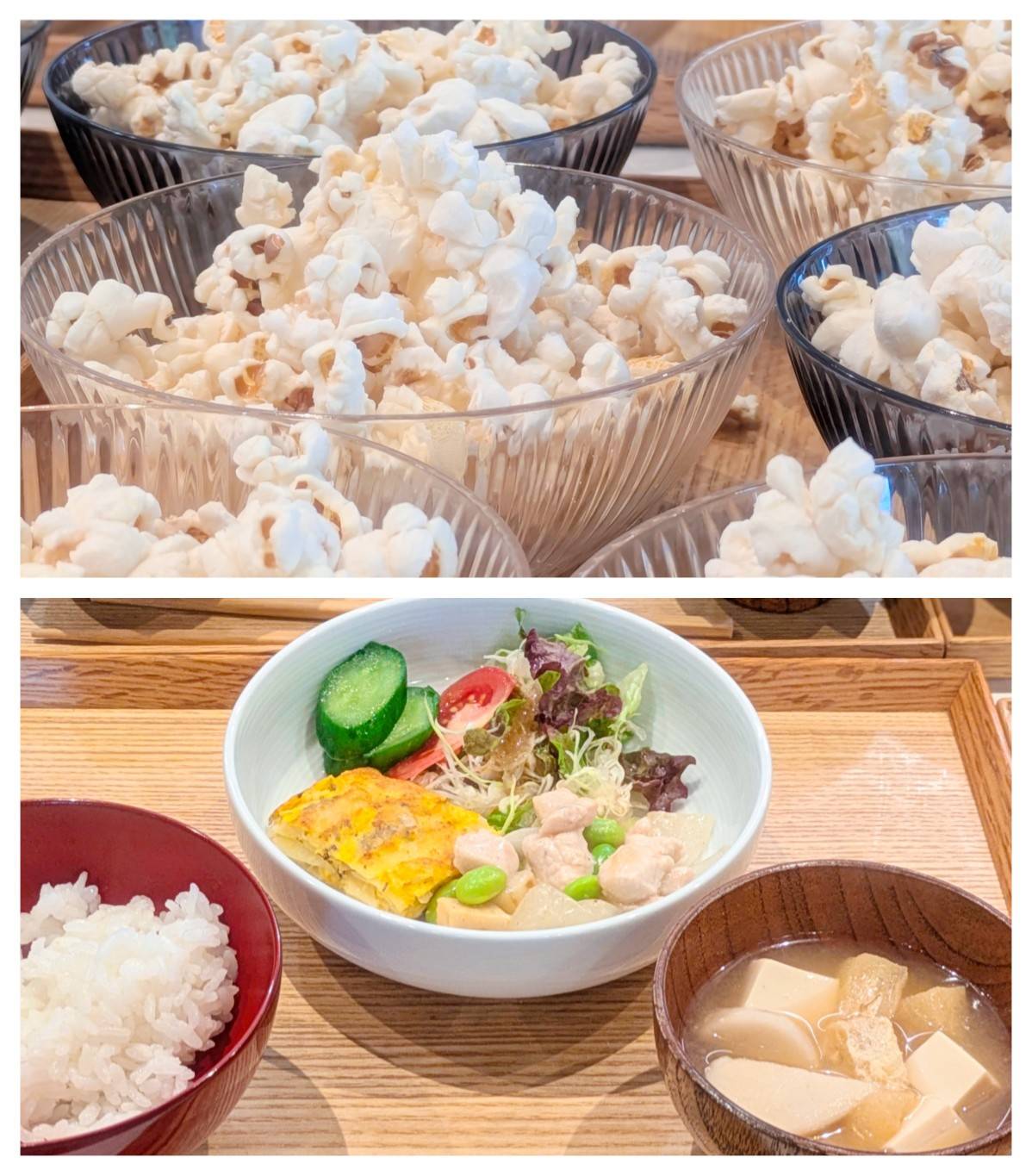 【青葉校】映画館に行ったような気分になるおやつ