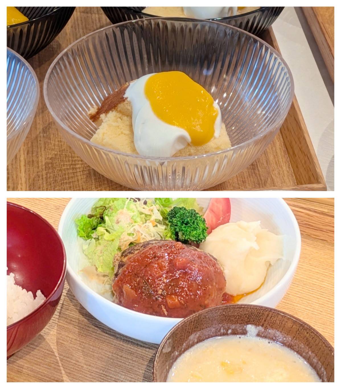 【青葉校】あまーいおやつ