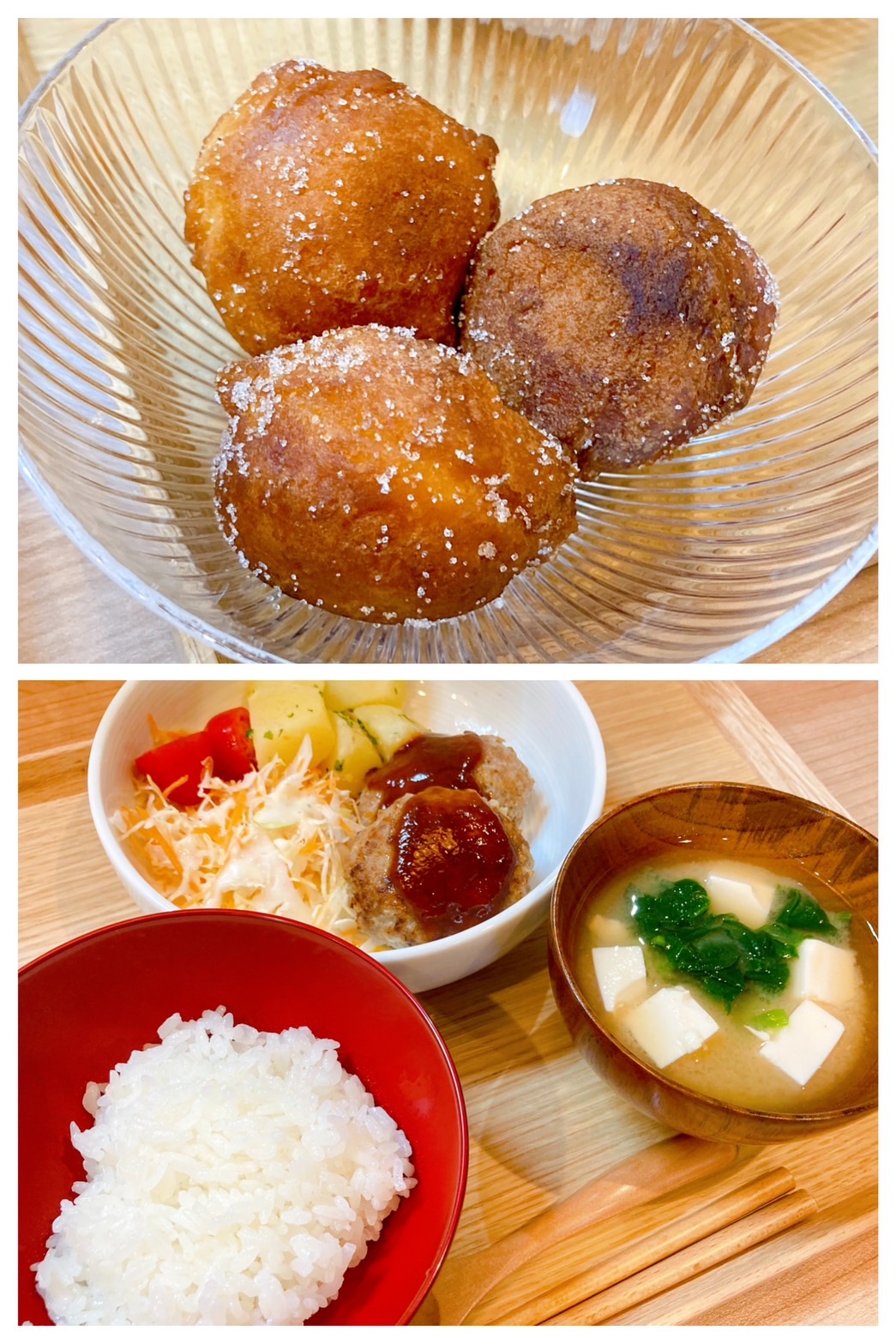 【都筑校】おやつ№１ボリューム！！