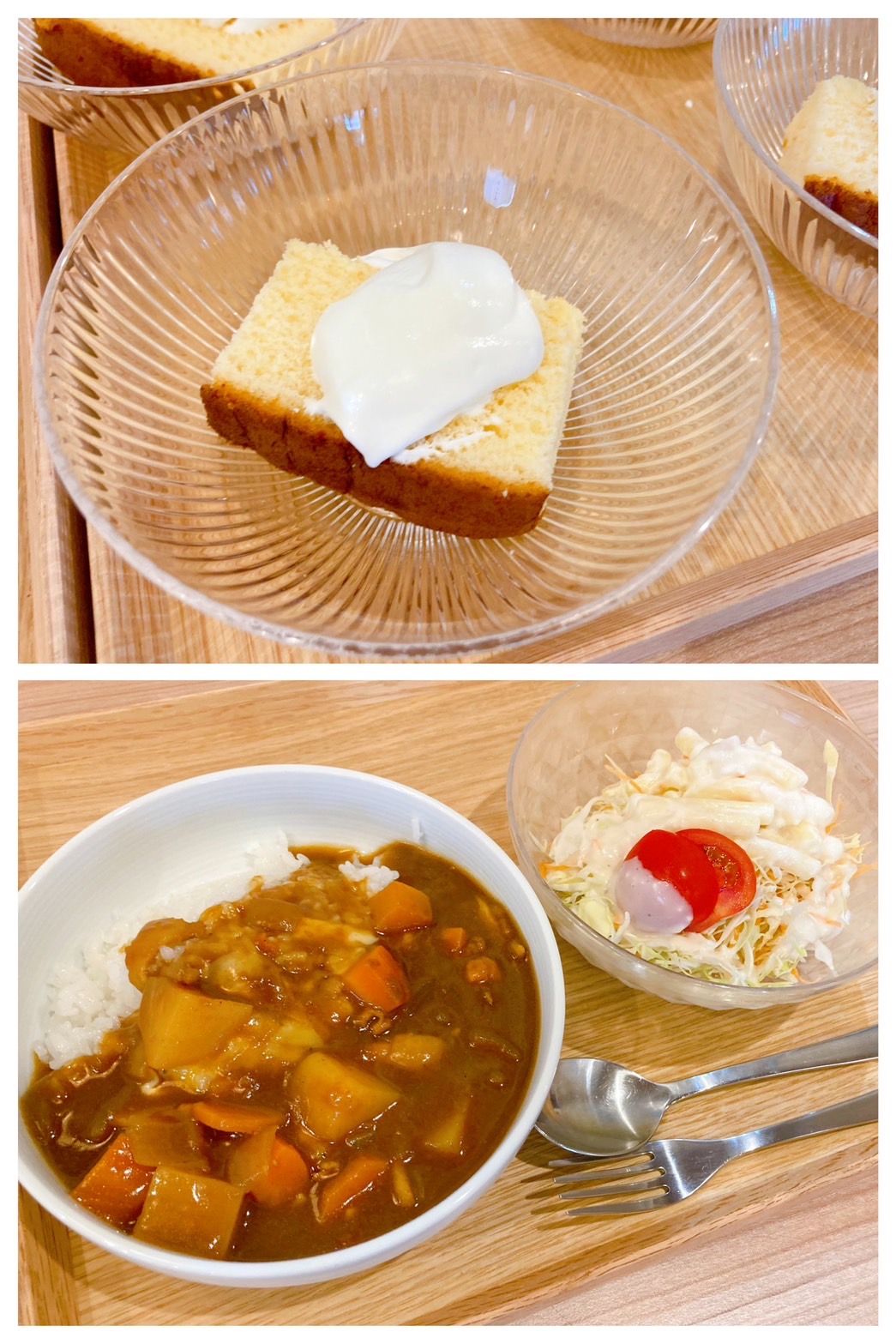 【都筑校】もぐもぐタイム！