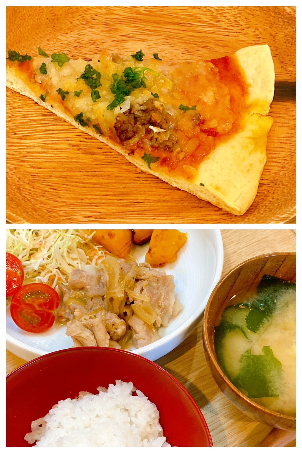 【都筑校】イタリアン＆和風