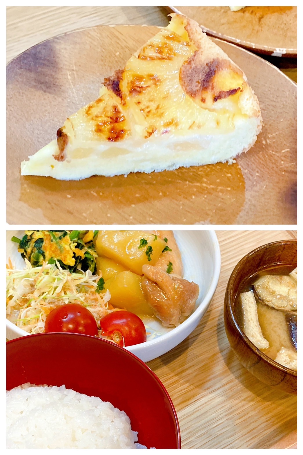 【都筑校】お店レベル！！