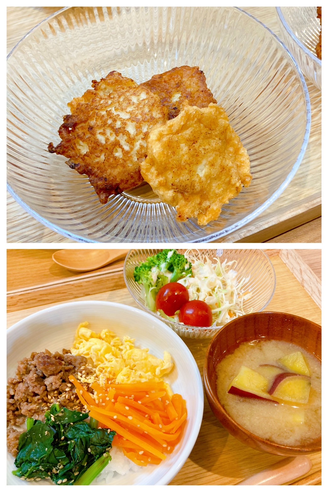 【都筑校】カラフルなご飯で気分も上がる！