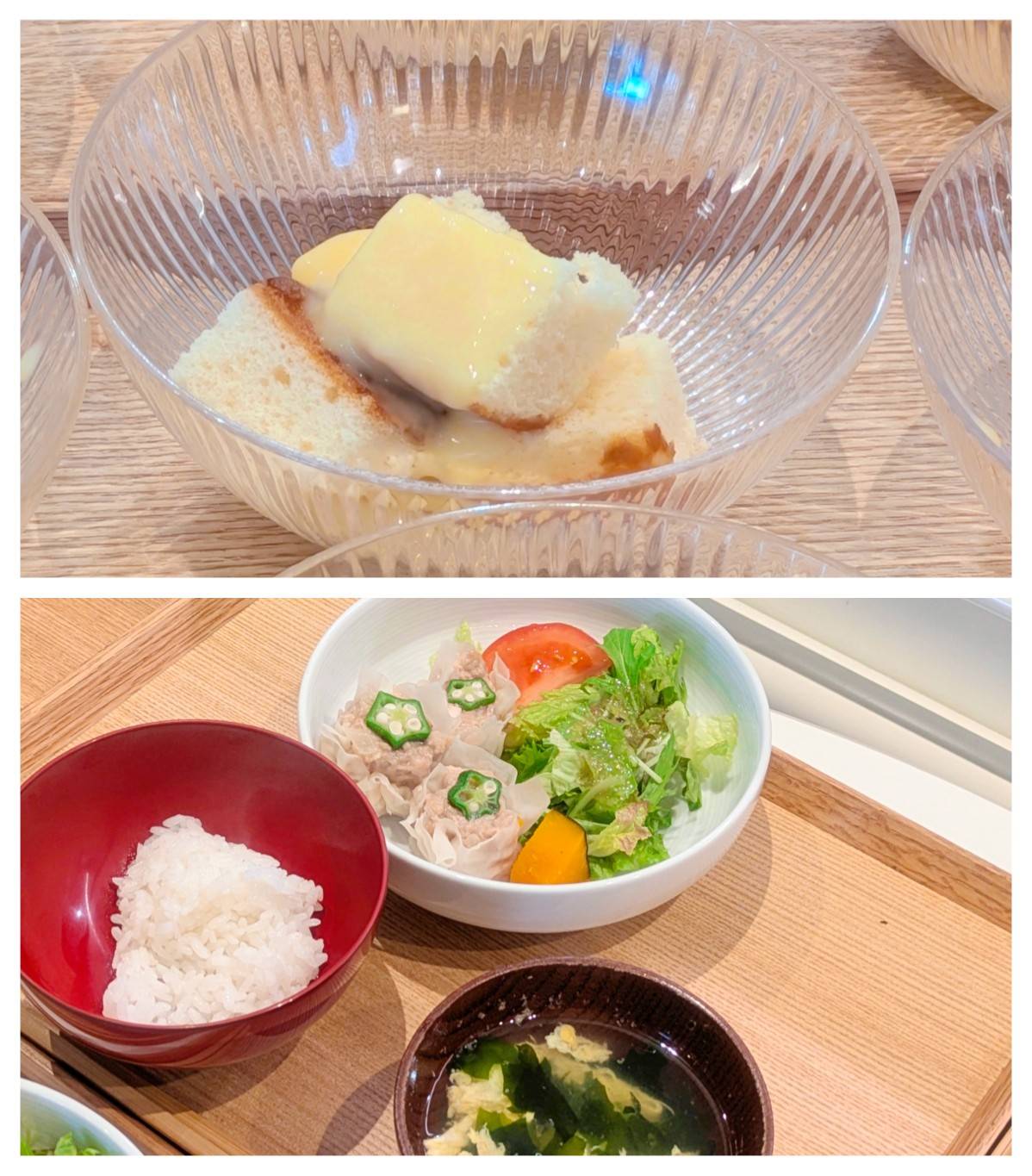 【青葉校】星はどこにあるかな??