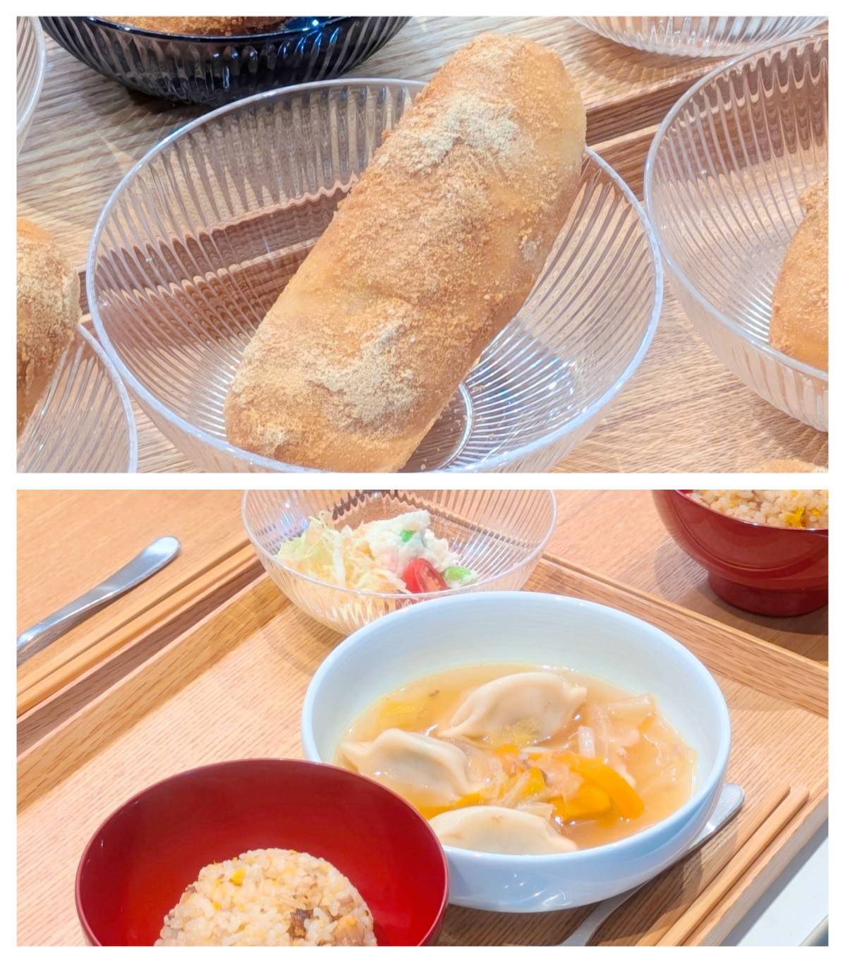 【青葉校】今日は誰の手に？