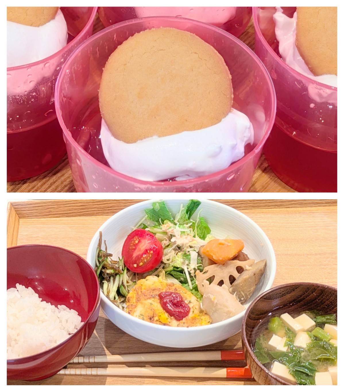 【青葉校】ぷるぷるの食感がたまらない！