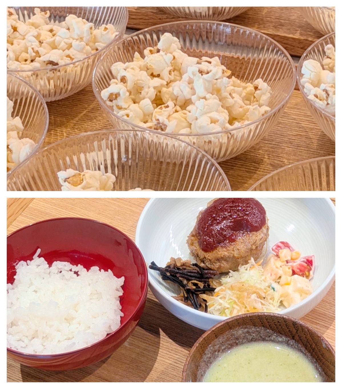 【青葉校】スープの中身は何だろう？