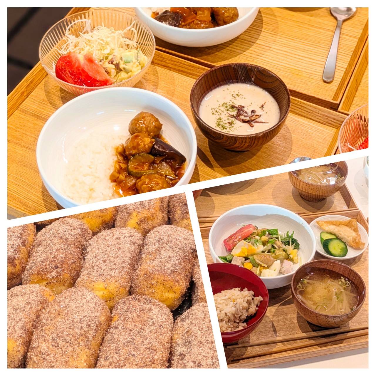 【青葉校】いつもの揚げパンとは違う味だ！