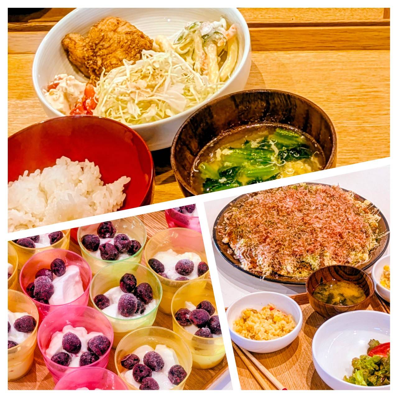 【青葉校】口を大きく開けて食べる、香り強し一品とは？