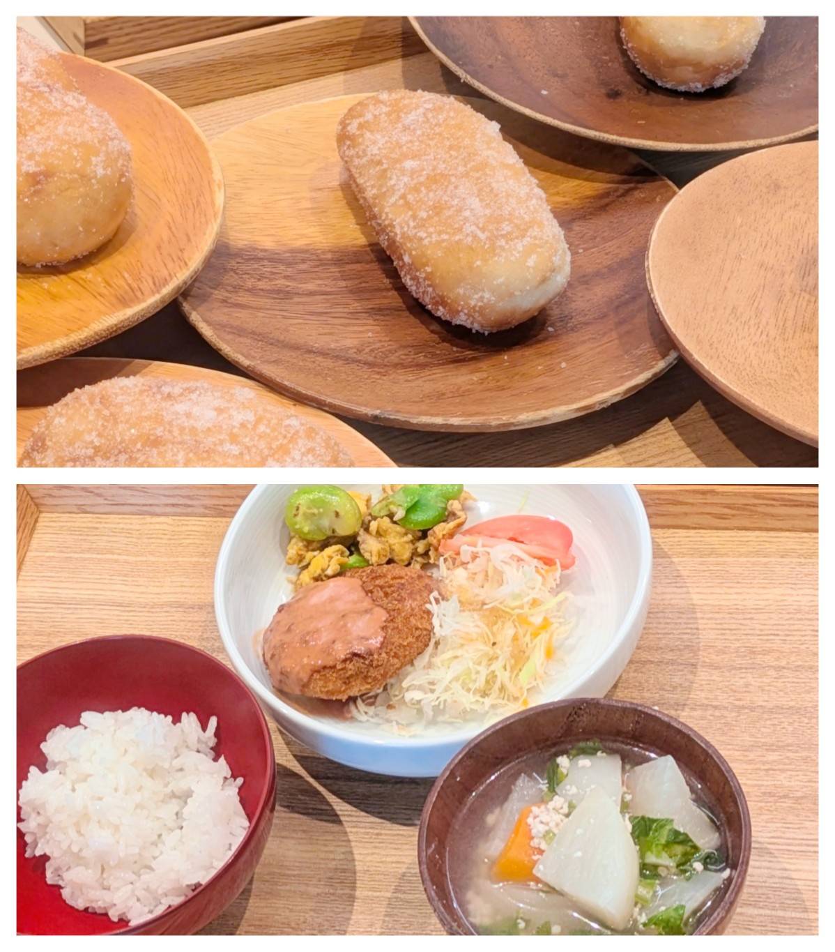 【青葉校】甘くておいしい☺