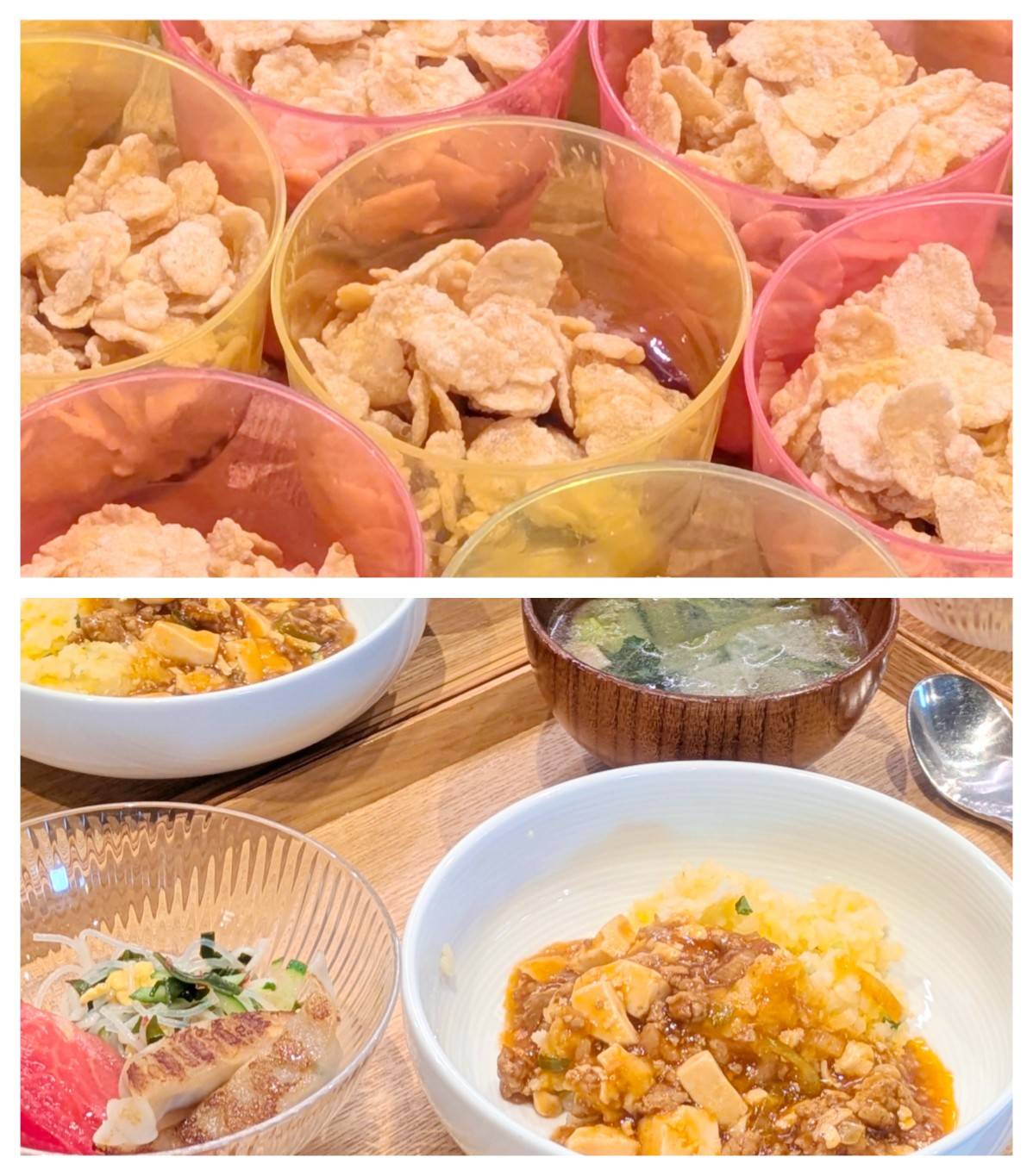 【青葉校】パリパリ触感♡