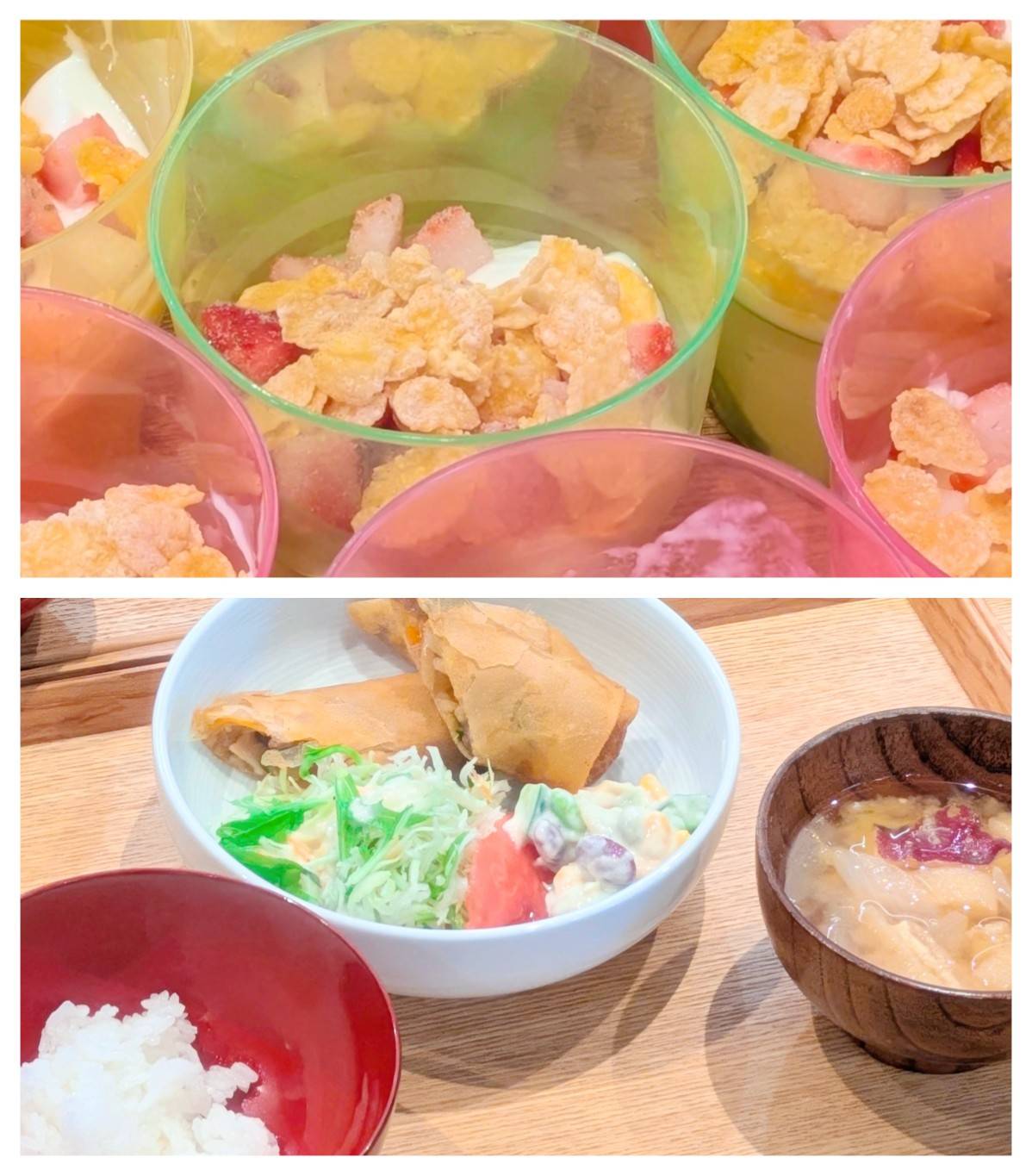 【青葉校】揚げたて春巻きに感動!