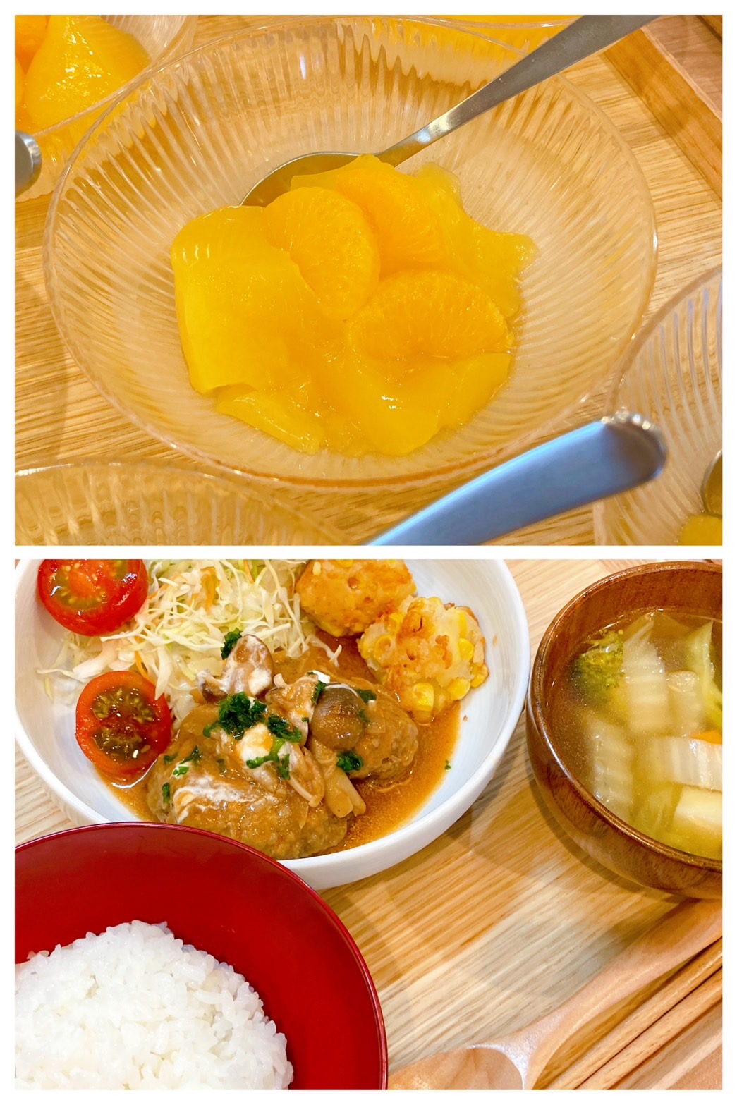 【都筑校】ハンバーグにハズレ無し！