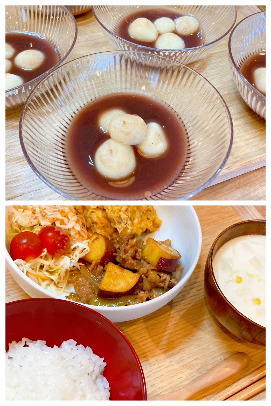 【都筑校】暑い日にはひんやりしたものを～！