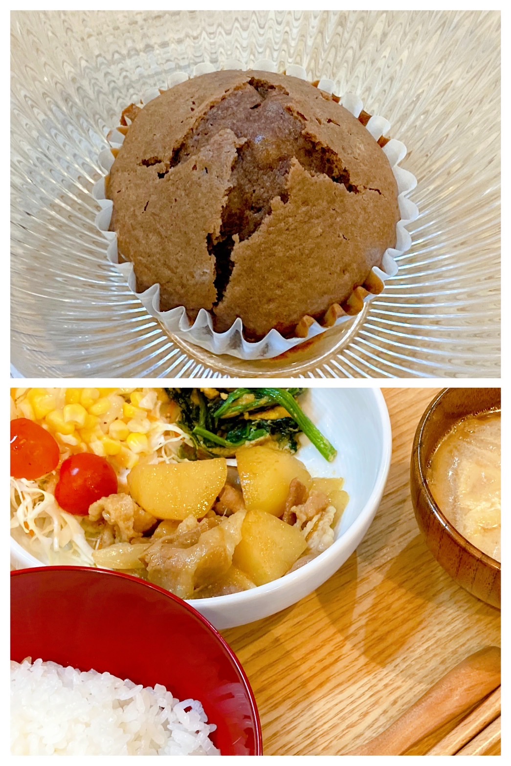 【都筑校】甘味が爆発！