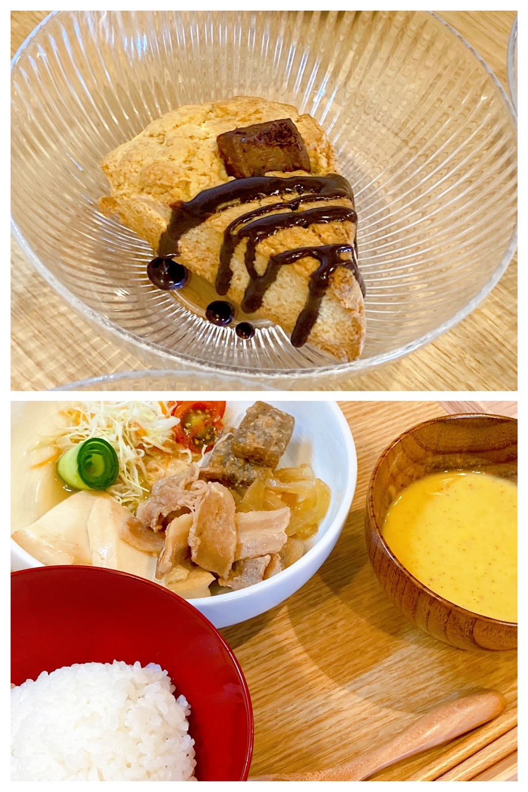 【都筑校】小腹を満たすのにちょうどいい！