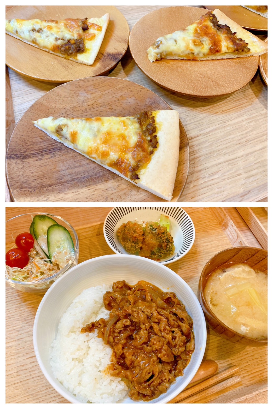 【都筑校】ピザは何味が好き？